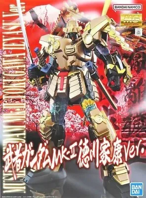 MG 1/100 MUSHA GUNDAM MK-II TOKUGAWA IEYASU Ver. Mk-II Premium Bandai SALE • $86.82