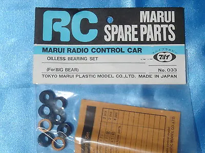 BRAND NEW MARUI OIL LESS BEARING SET For BIG BEAR Part No:033 Made In JAPAN.  • $13