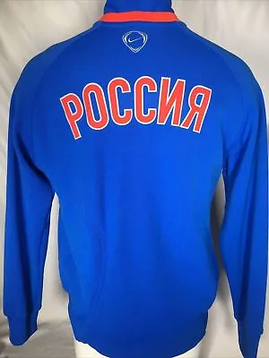 $79.99 • Buy Russia 2008 Football Soccer Anthem Jacket Blue Men's LARGE