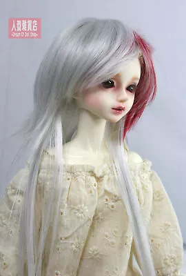 BJD Doll 1/4 7-8 Wig Shoulder Short Hair High Temperature Fiber Grey Red • $21.55