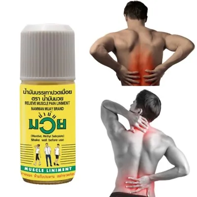 Namman Muay Massage Oil Thai Liniment Muscle Pain Thai Boxing Sportsperson 60 Ml • $23.77