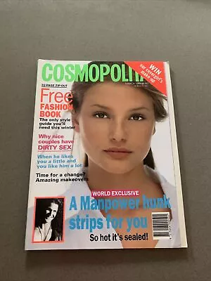 Cosmopolitan Magazine - March 1994 - Patricia Arquette • $20