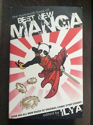 The Mammoth Book Of Best New Manga (Carroll & Graf Paperback) Collection • $5