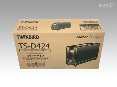 $88.88 • Buy Twinbird Pop-up Toaster TS-D424B Mirror Glass Design Black From Japan DHL Fast 