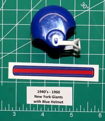 1940s - 1960s NY Giants DIECUT Football Gumball Helmets *DECALS & BLUE HELMET* • $5.99