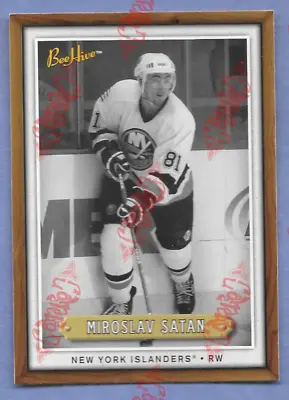 2006-07 Upper Deck Beehive Miroslav Satan Black & White Card #40 • $2.99