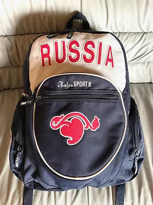 RUSSIAN OLYMPIC TEAM Bosco Storts Backpack  AUTHENTIC  Clean/Stitched-On • $199.95