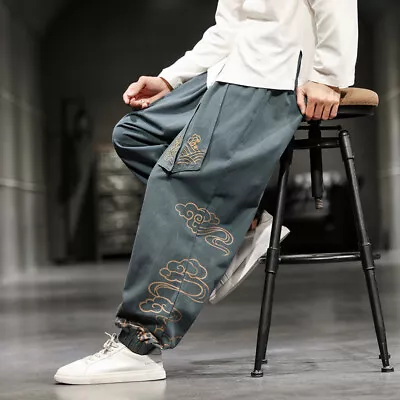 Men Chinese Kung Fu Wushu Lace Up Martial Arts Sports Pants Tai Chi Trousers • $49.31