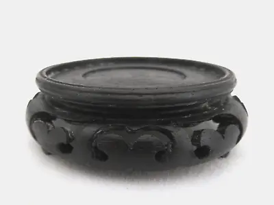 Vintage Chinese Carved Wood Display Stand ~ Vase Bowl Figurine  2 1/2  D • $13.50