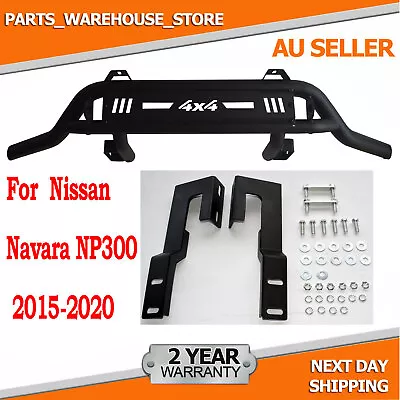 Nudge Bar For Nissan Navara NP300 2015-2020 Light Bar Powder Coated • $358