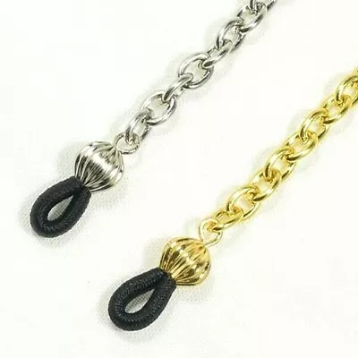 $7.40 • Buy Glasses Holder Chain Reading Spectacle Sunglass Lanyard 2 Colours 8113