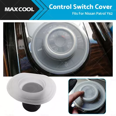 Driving Mode Select Switch Silicone COVER For Nissan Patrol Y62 2012-2022 4WD • $13.19
