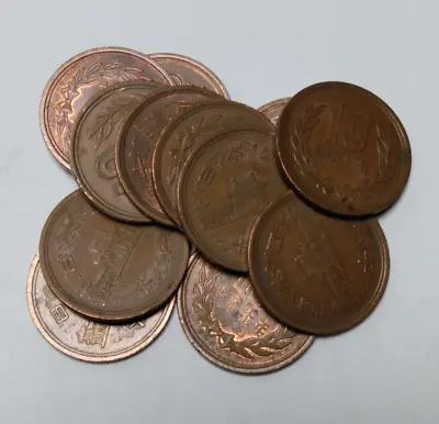 5x Japan 10 Yen - Random Dates - Five Circulated Japanese Coins - Please Read • $2.45
