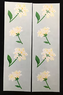 Mrs. Grossman’s WHITE & YELLOW FLOWER Stickers. 8 Squares. 1997. Retired. • $3.99