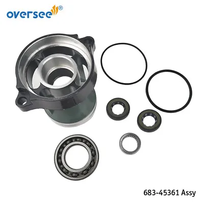 Lower Casing Cap With Bearing Assy 683-45361-01 For Yamaha 9.9HP 15HP Outboard • $36.74