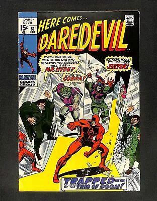 Daredevil #61 Cobra! The Jester! Mr Hyde! Marvel 1970 • $0.99