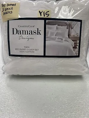 Charter Club Damask Designs Woven Tile Matelasse Twin Duvet Set White Preowned • $29.99