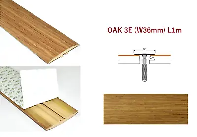 Multifloor Door Bar Threshold  Strip Cover Laminate Floor -L 1m -( W36 Mm) • £8.50
