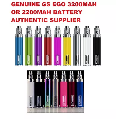 GENUINE GS EGO 3200 / 2200 MAh Ecig Vape E-Cigarette Vape Replacement Battery  • £11.50