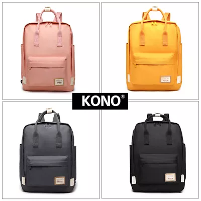 KONO Plain Backpack Large School Shoulder Bag Girls A4 College Laptop Rucksack • £10.99