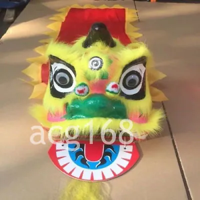 Chinese Folk Art Dance Lion Mascot Costume Parade Cosplay Wool Lion Kids Gifts • £70.20