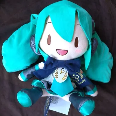 Hatsune Miku Preciality Series Miku Plush 32CM New Stock Official Sega Japan • $61.10