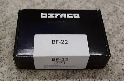 Befaco BF-22 VCF Sallen Key Filter MS-20 Style Module Eurorack Module New Mint • $219.99