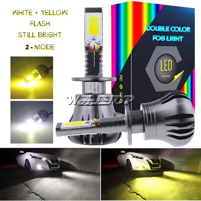 2x H1 COB LED DRL Fog Light Bulbs Dual Color Strobe Flash 6K White + 3K Yellow • $19.51