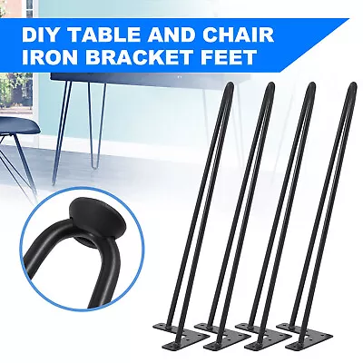 4PCS 22  Metal Hairpin Table Legs Solid Iron Desk Bench Coffee Table Legs • $28.09