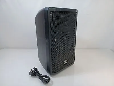 Yamaha DBR10 10' Active PA Speaker • £299.99