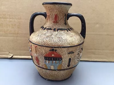 Early Sylvac  Shaw & Copestake   Cellulose  Egyptian  Portland  Vase.  Mould 840 • £32.99