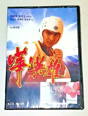 Benny Chan WHAT A HERO! Andy Lau Maggie Cheung Hong Kong Classic Romance DVD • $12.99