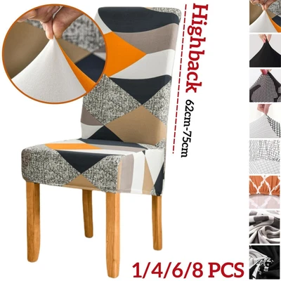 $9.49 • Buy Stretch Dining Chair Covers Highback Spandex Seat Slipcover Wedding Cover 1-8PCS