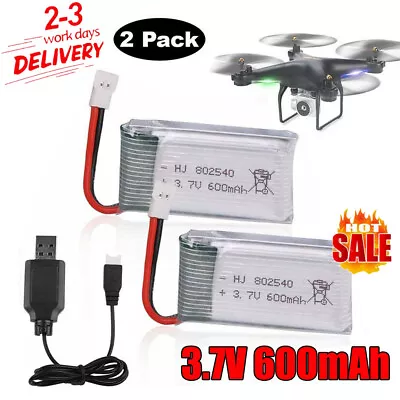 3.7V 600mAh Lipo Battery 25C XH2.54 Plug W/ USB Charger For RC Quadcopter Drone • £10.88