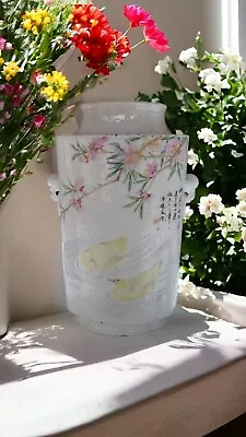 Colorful Qing Dynasty Antique Vase  • $2675