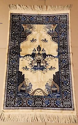 Vintage Wall Runner Tapestry W/ Fringe Asian Themed 45x26 Made In Belgium • $50