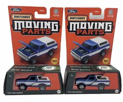 2024 Matchbox Moving Parts 1978 Ford Bronco Lot Of 2 • $13.95