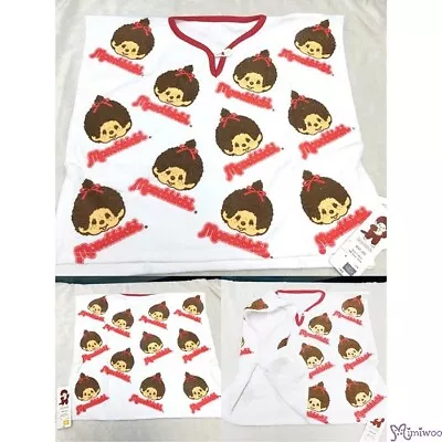 3552-RED  Monchhichi Children Kids Beach Outfit Terry Cloak RED (Child Use) • $9.50