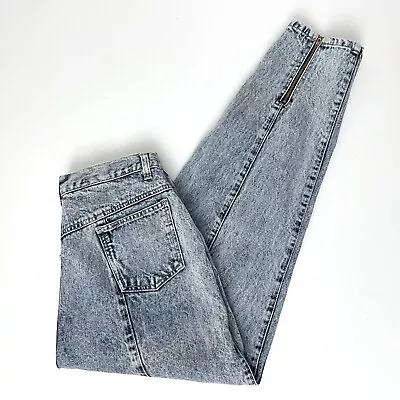 VTG Venezia Rigid Y2K Acid Wash Jeans High Rise Taper Leg Ankle Zippers Size 16 • $17