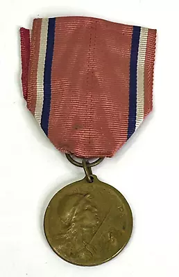 WWI French Army Battle Of Verdun 1914-1918 Medal • $60