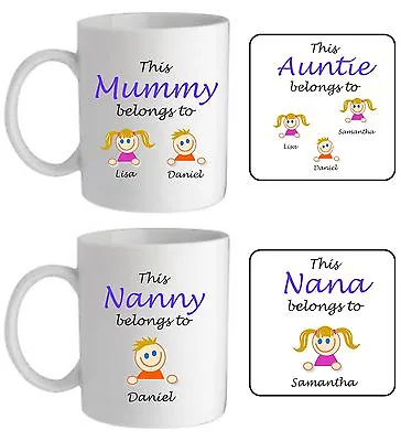 This Mummy Auntie Gran Belongs To Mug Mothers Day Gift Personalised Kids Gift • £10.95
