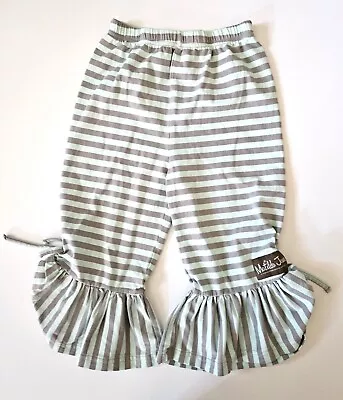 Matilda Jane 6 Hello Lovely Ruched Striped Lined With Love Crop Ruffles LA1-232 • $21.24