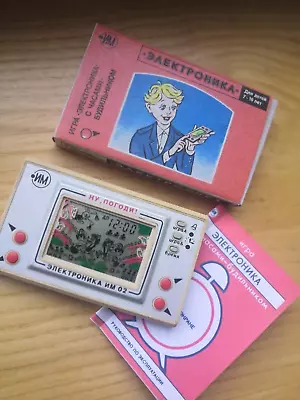 $99 • Buy ELEKTRONIKA Game & Watch Nu Pogodi  Soviet Nintendo, USSR