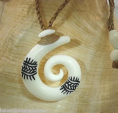 33mm Hand Carved Maori Hei Matau Koru Water Buffalo Bone Fish Hook Necklace 28  • $519