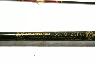 Vintage Olympic 3076 - 2STG 2 PC 7' Spinning Rod  • $17