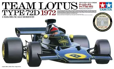 Tamiya 1/12 Team Lotus Type 72D 1972 - 12046 • £102.78