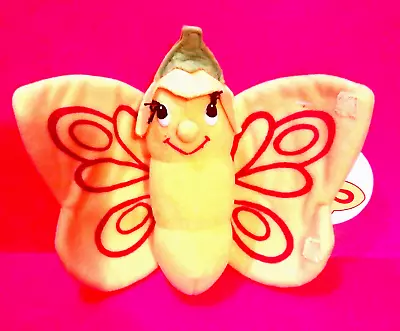 Vtg 1987 Dakin 5  Swallow Tail Butterfly New Cocoon Plush Doll Stuffed Animal • $24.84