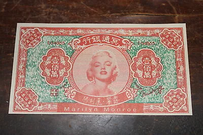 Marilyn Monroe - 1000000 Hell Bank Note • $4.99