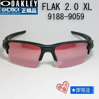 Oakley Sunglasses Unused #3d19 • $274.99