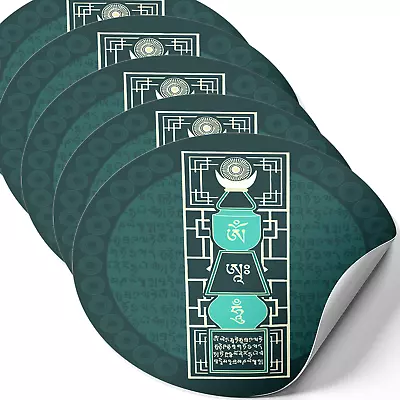 Feng Shui Sticker Emerald Five Element Pagoda With Om Ah Hum 5 Stickers 4.3  • $15.98